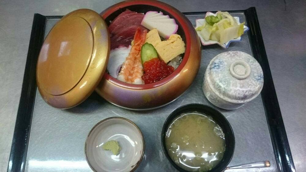 魚藤