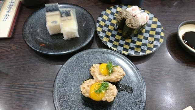 回転寿司ととぎん 大東店 - サブ画像1