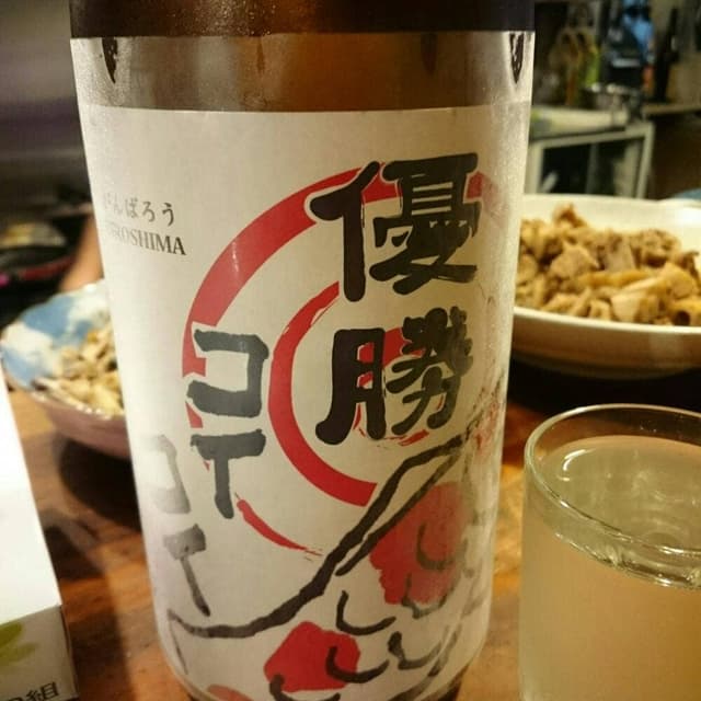 アイニティ INITY - サブ画像3