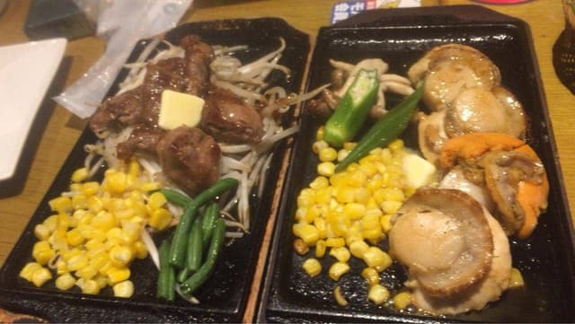 白木屋 なかもず駅前店 - サブ画像1