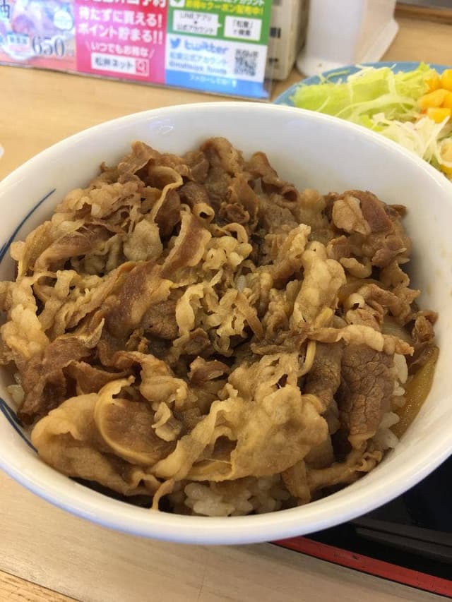 松屋 中野富士見町店 - サブ画像2