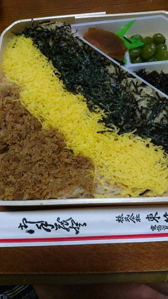 東筑軒 若松うどん店 - サブ画像1