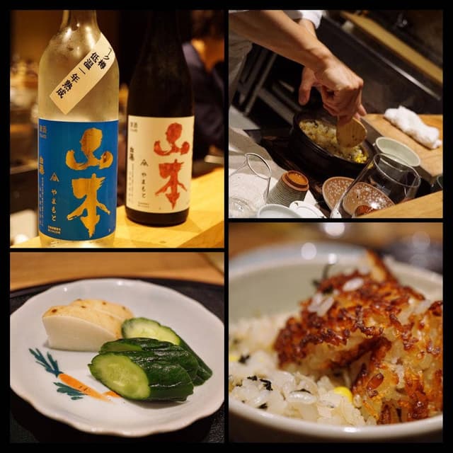 和食 なり - サブ画像3