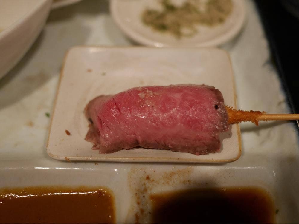 串幸