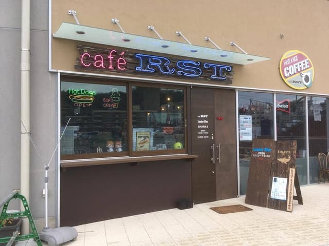 café RST - サブ画像3