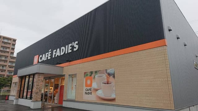 カフェ ファディ 桃園店 - サブ画像2