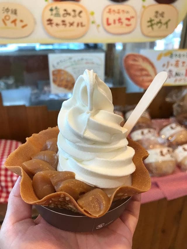 伊賀の里 モクモク手づくりファーム 御在所SA上り店 - サブ画像2