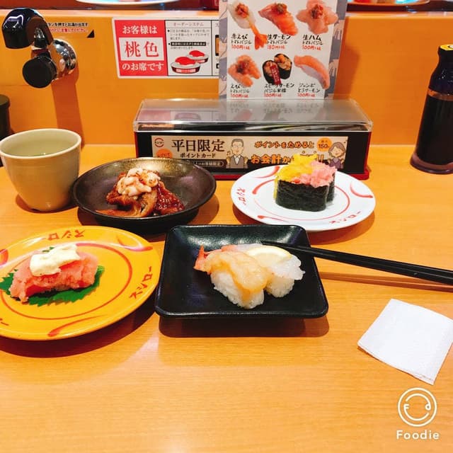 スシロー 上田店 - サブ画像2