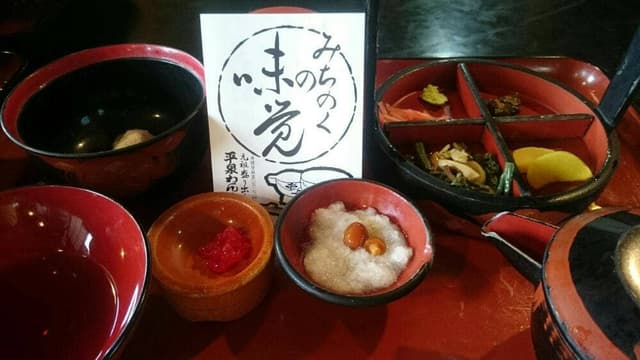 芭蕉館 - サブ画像2