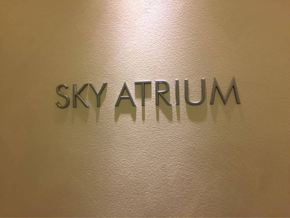 ホテルエルセラーン大阪 スカイアトリウム