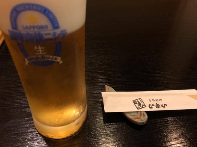 季節料理 いまい - サブ画像3