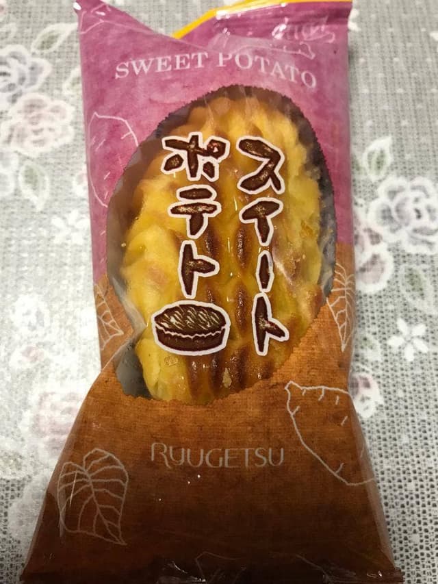 北の自然菓 柳月 札幌三越店 - サブ画像3