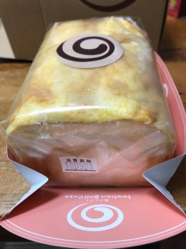 清月 セレオ甲府店 - サブ画像2