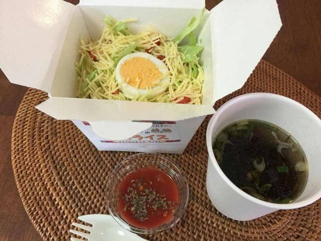 沖縄雑貨の店 てぃらてぃら&てぃらcafe - サブ画像1