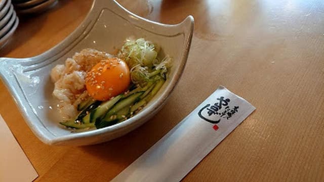 や台ずし 東林間駅前町 - サブ画像1