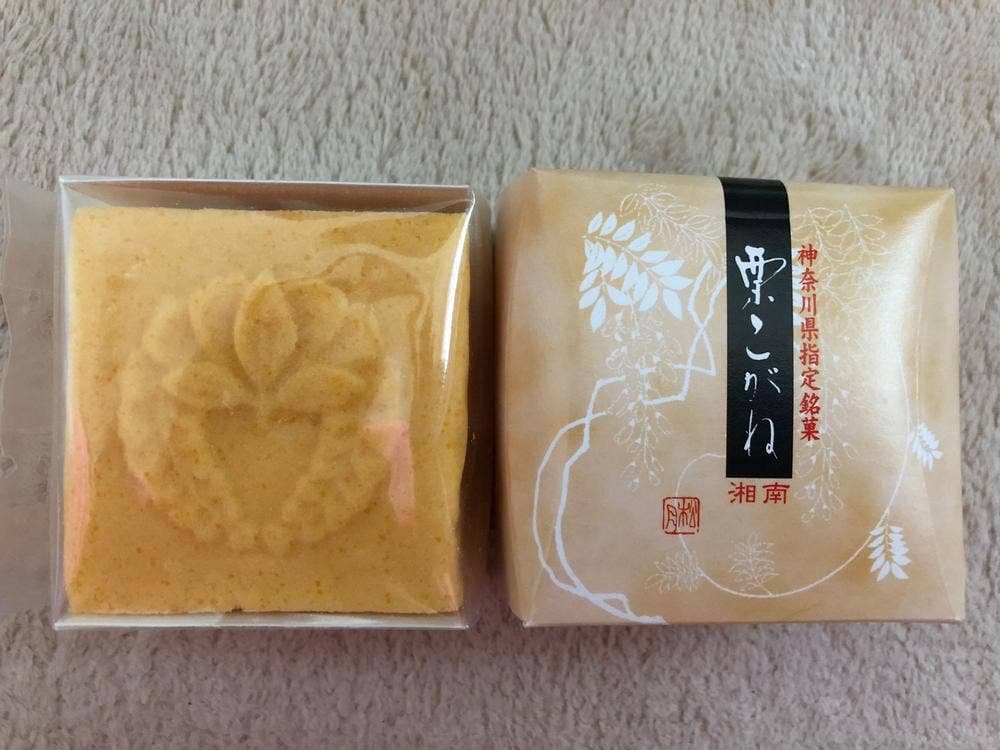 松月