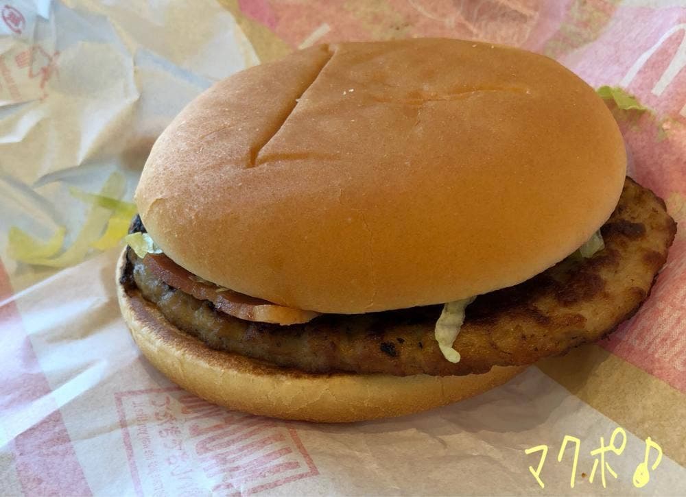 マクドナルド 町田小川三和店