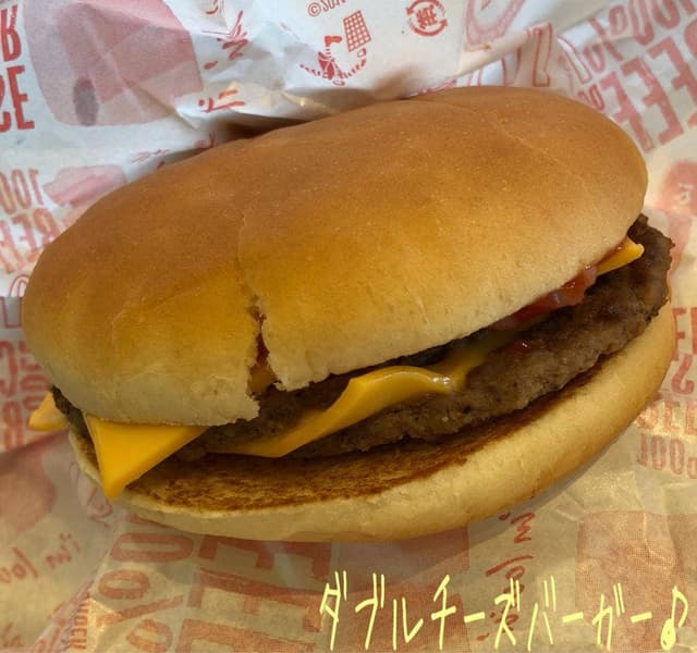 マクドナルド 町田小川三和店 - サブ画像2