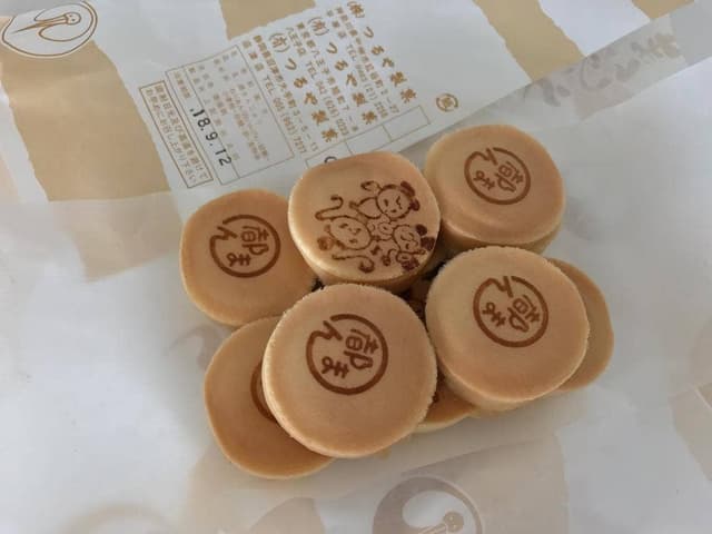 つるや製菓 - サブ画像2