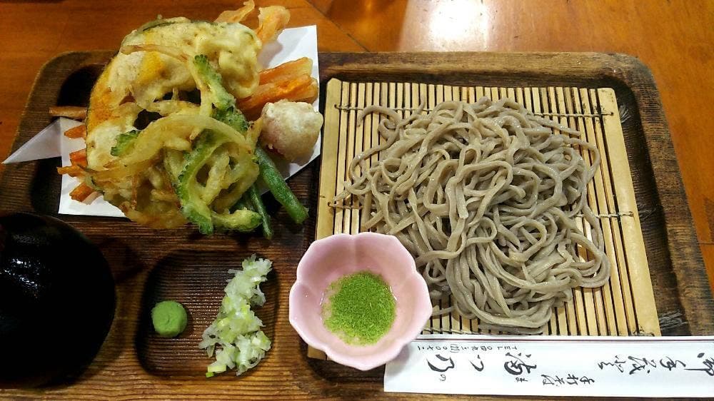 満つ乃手打そば