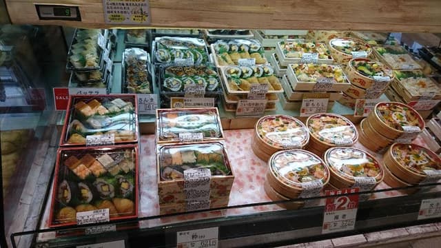古市庵 海老名丸井店 - サブ画像2