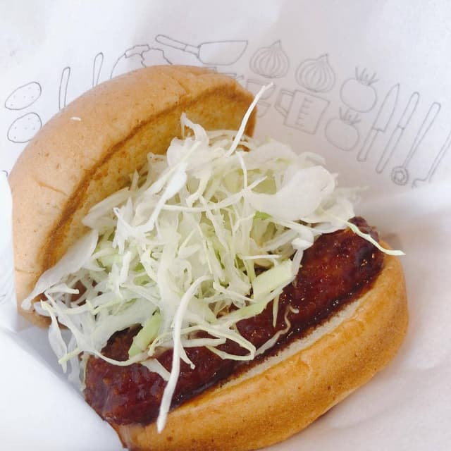 モスバーガー 六本松店 - サブ画像3