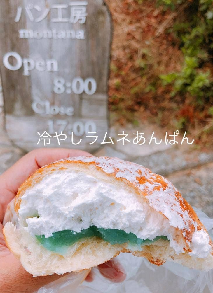 パン工房 モンタナ