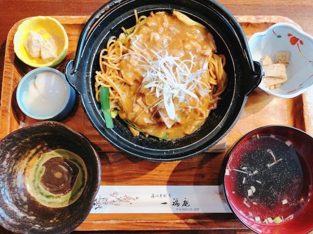 一福庵 - サブ画像1