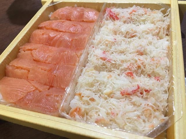 北の弁当工房 かな - サブ画像2