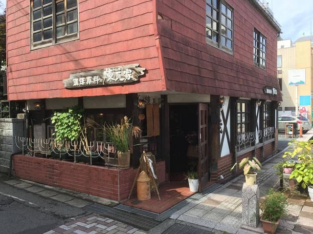 珈琲専科煉瓦家 - サブ画像1