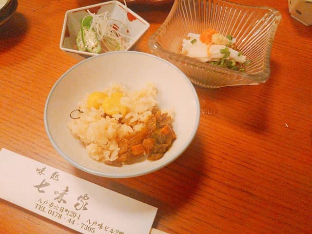 七味家 - サブ画像3