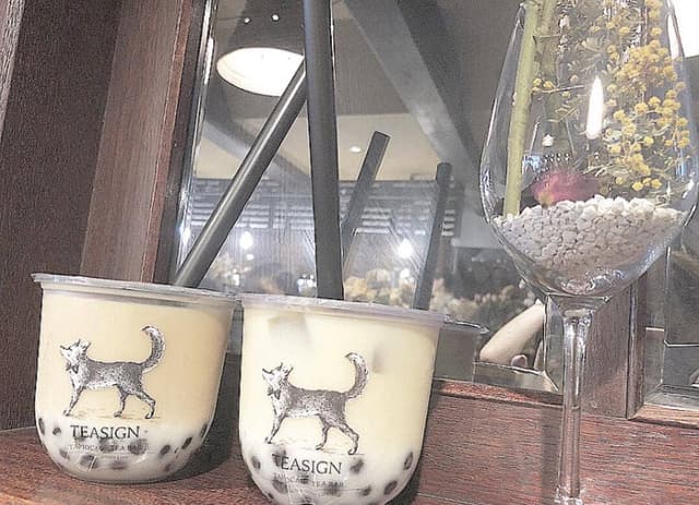 TEASIGN TAPIOCA & TEA BAR - サブ画像2