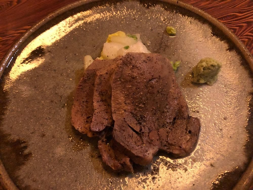 牛たんつづみ