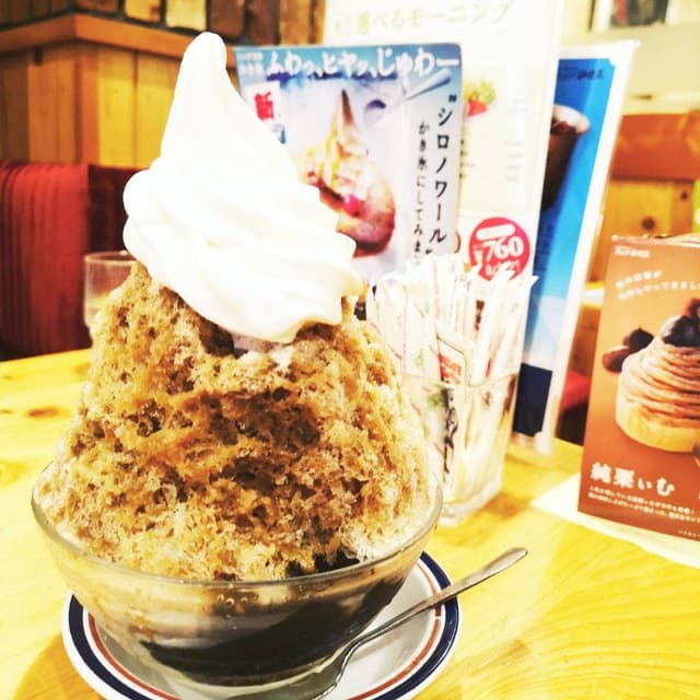 コメダ珈琲店 東桜武平通店 - サブ画像2