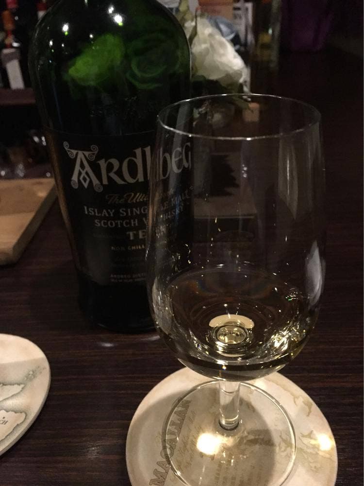 Bar Refuge