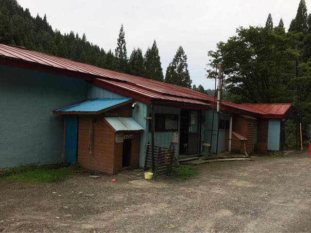 古遠部温泉 - サブ画像3