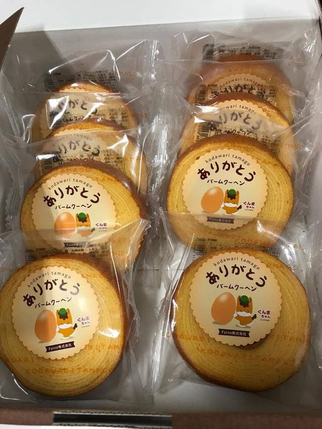 ふぁーいんてーぶる - サブ画像1