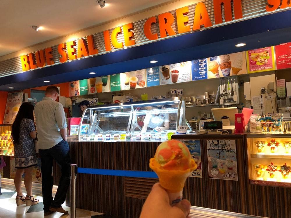 ブルーシール デポアイランド店