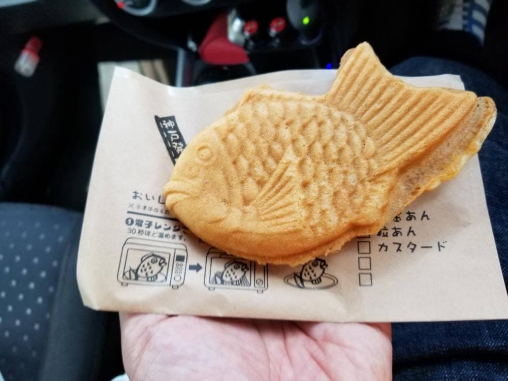 幸せの黄金鯛焼き 仙台市役所前店