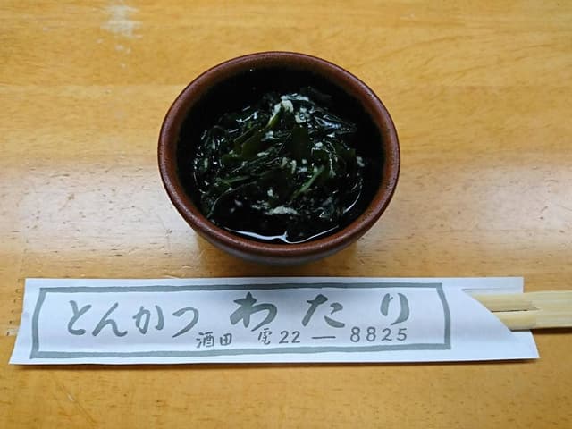 わたり 本店 - サブ画像1