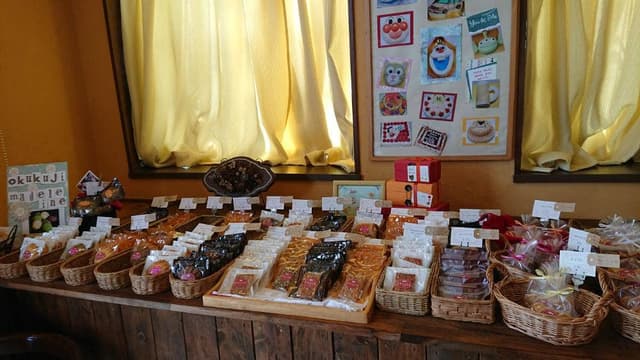 グリエ欧風菓子工房 - サブ画像1