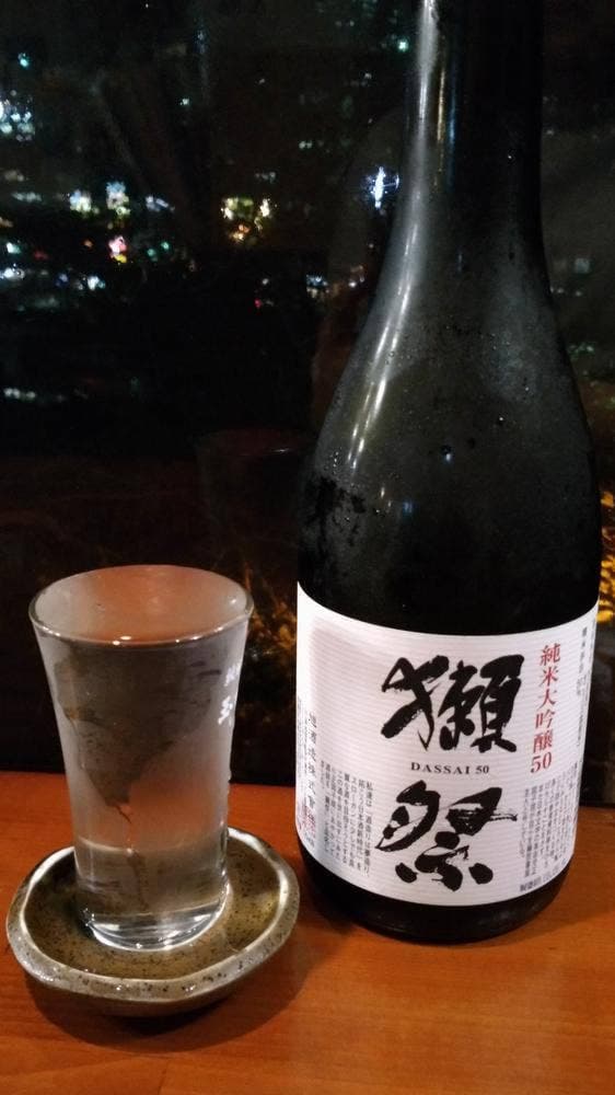 俺の居酒屋 三蔵 市ヶ谷店 - サブ画像1