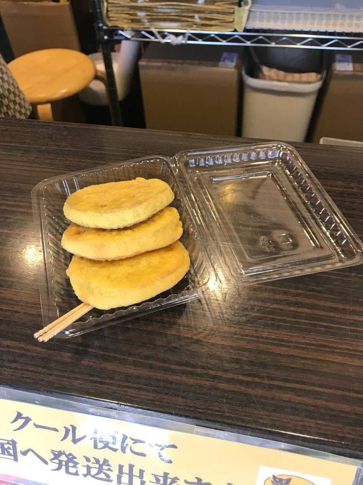 森からし蓮根 城彩苑 桜の小路