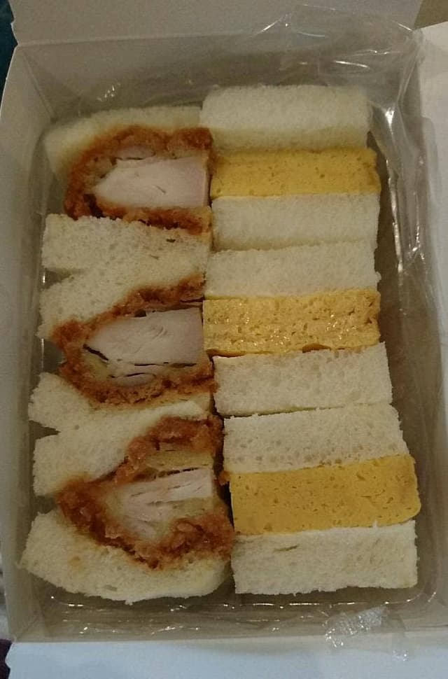 ブルースカイ 3番ゲートショップ - サブ画像1
