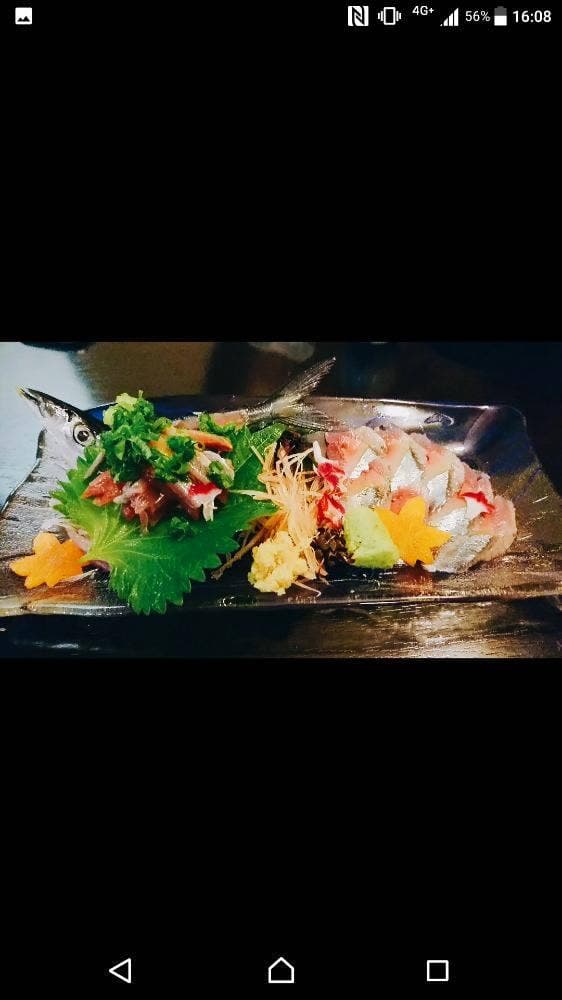 魚菜ダイニング にわのき