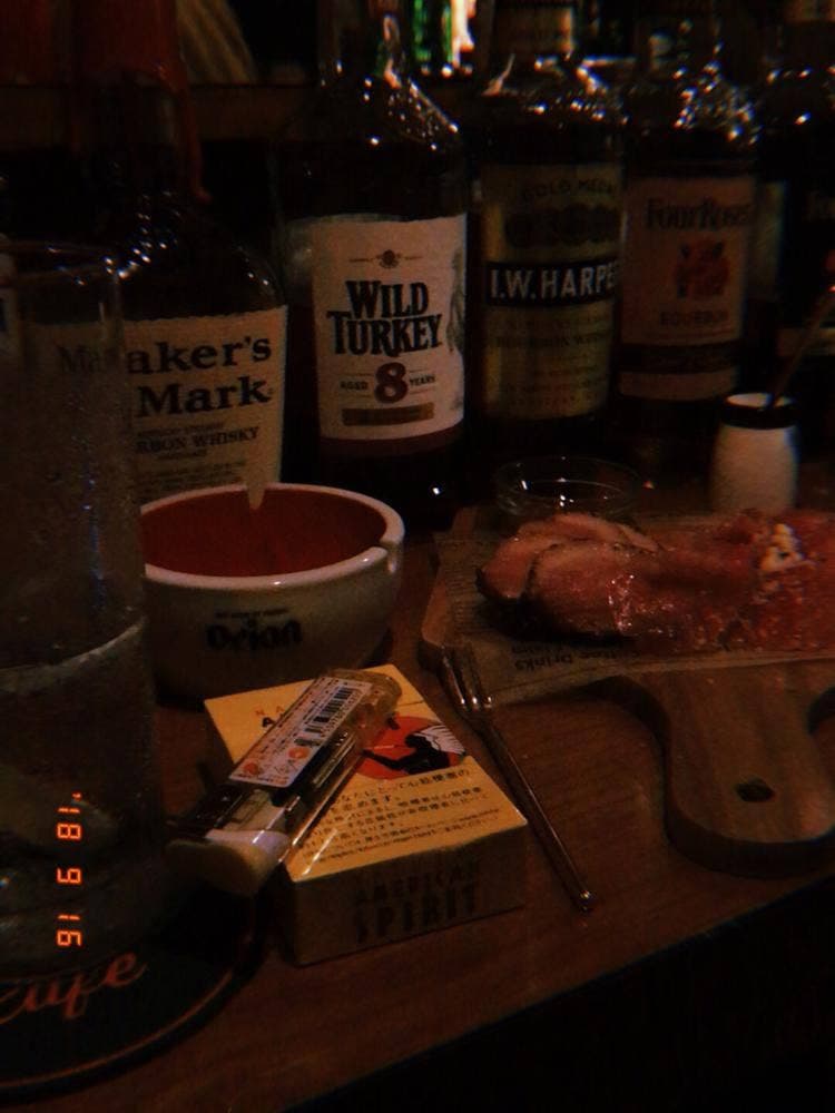 bar ALL IN