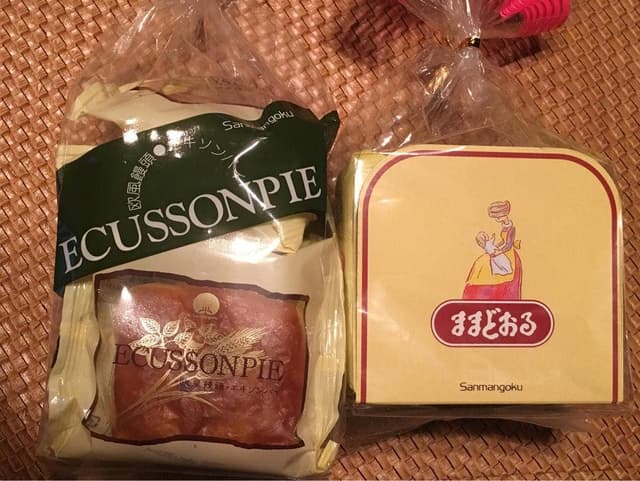 三万石 Tea room 開成山店 - サブ画像1