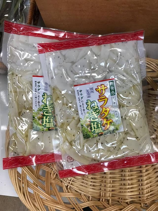 つけもの茶屋 - サブ画像1