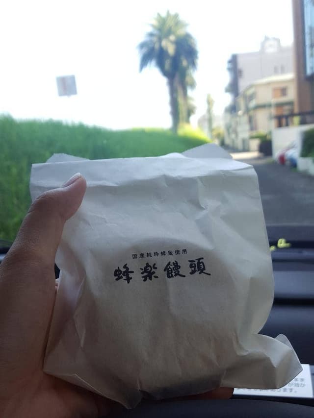 蜂楽饅頭 熊本上通店 - サブ画像3