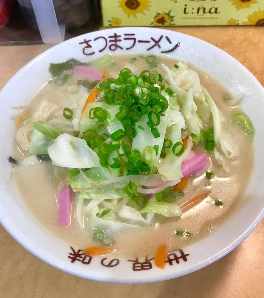 さつまラーメン本渡店